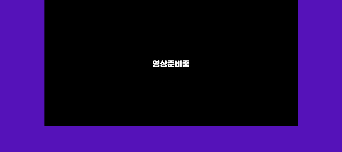 손해사정사 2차 온라인 첨삭 실전모의고사
