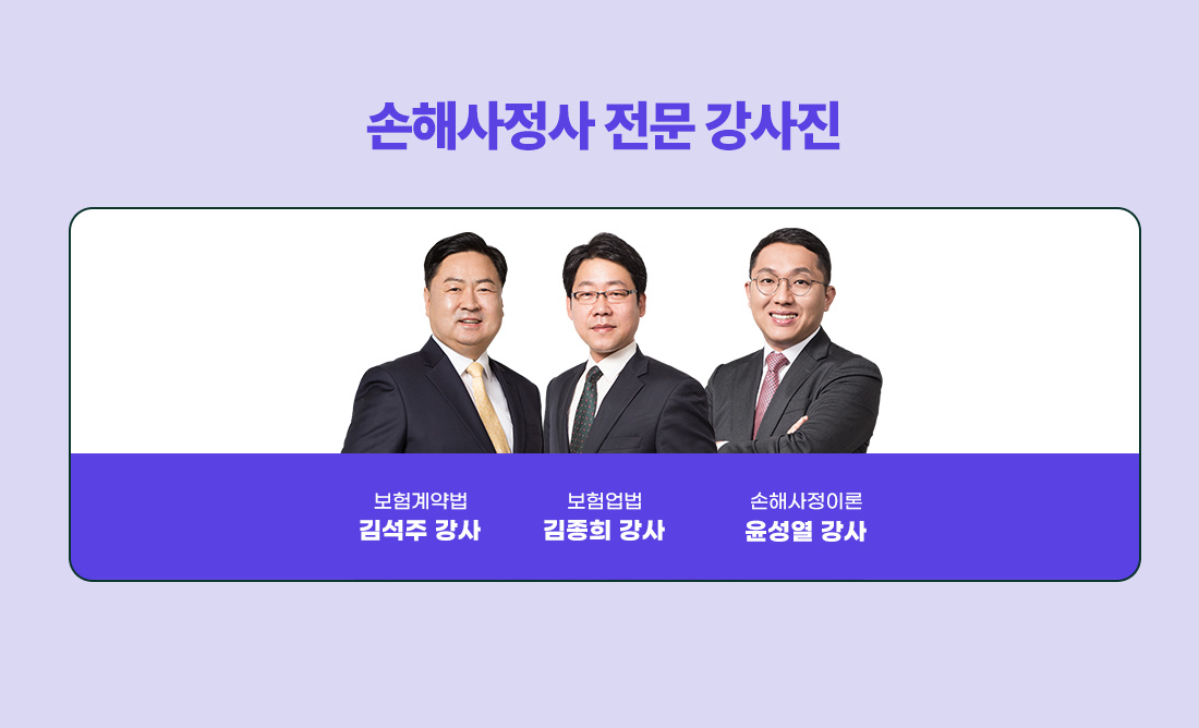 온라인 공통