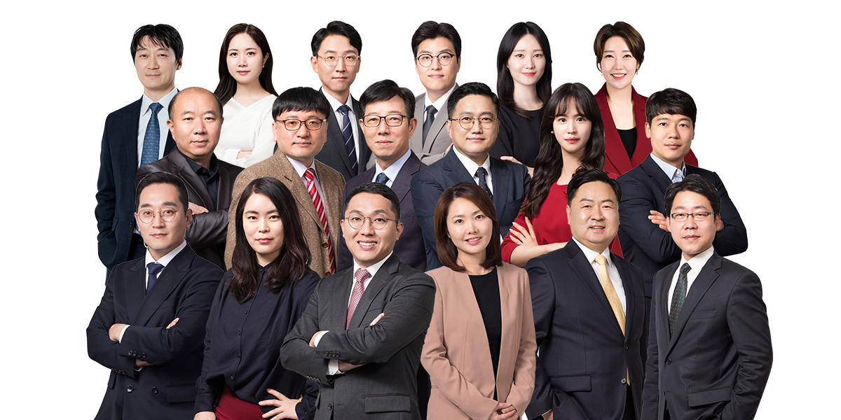 강사